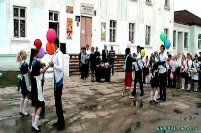 Последний звонок в ЗСШ № 11 25.05.2016